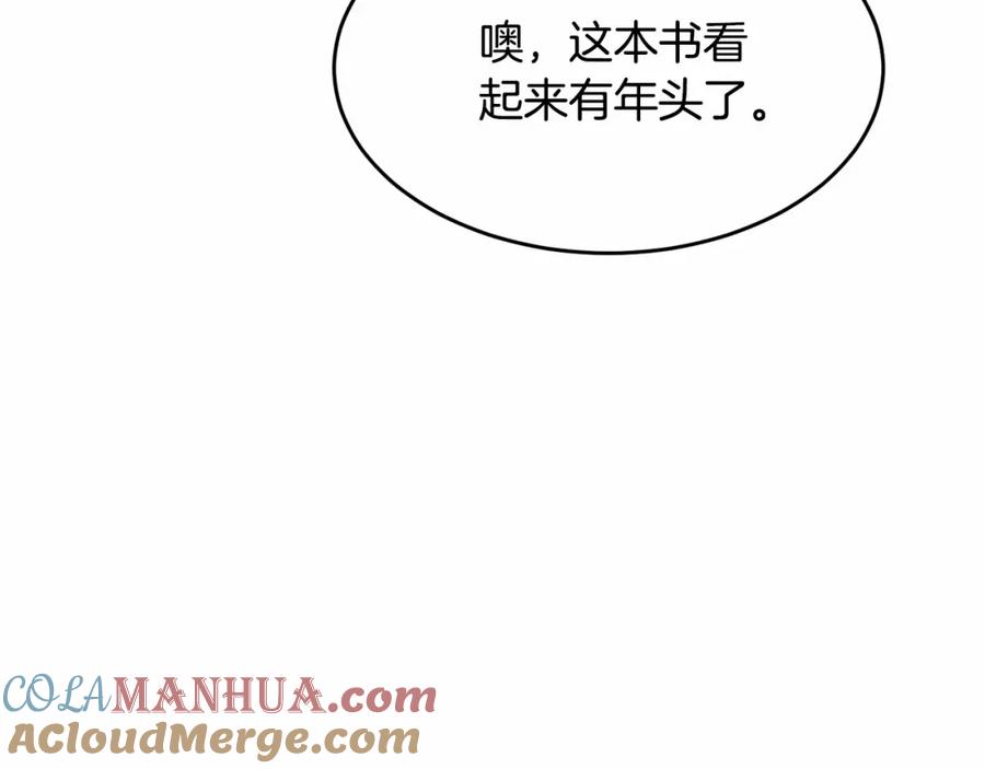 第225页