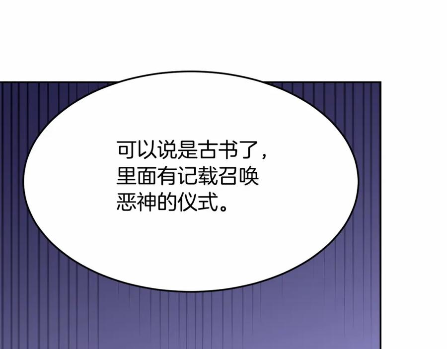 第226页