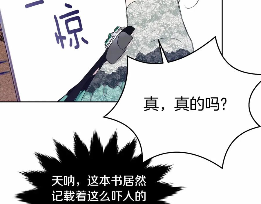 第228页