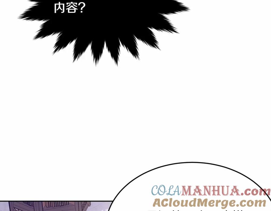 第229页