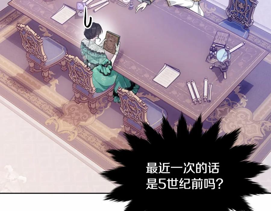 第231页