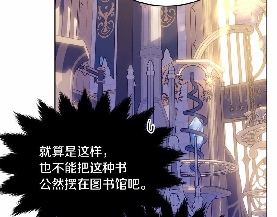 第235页