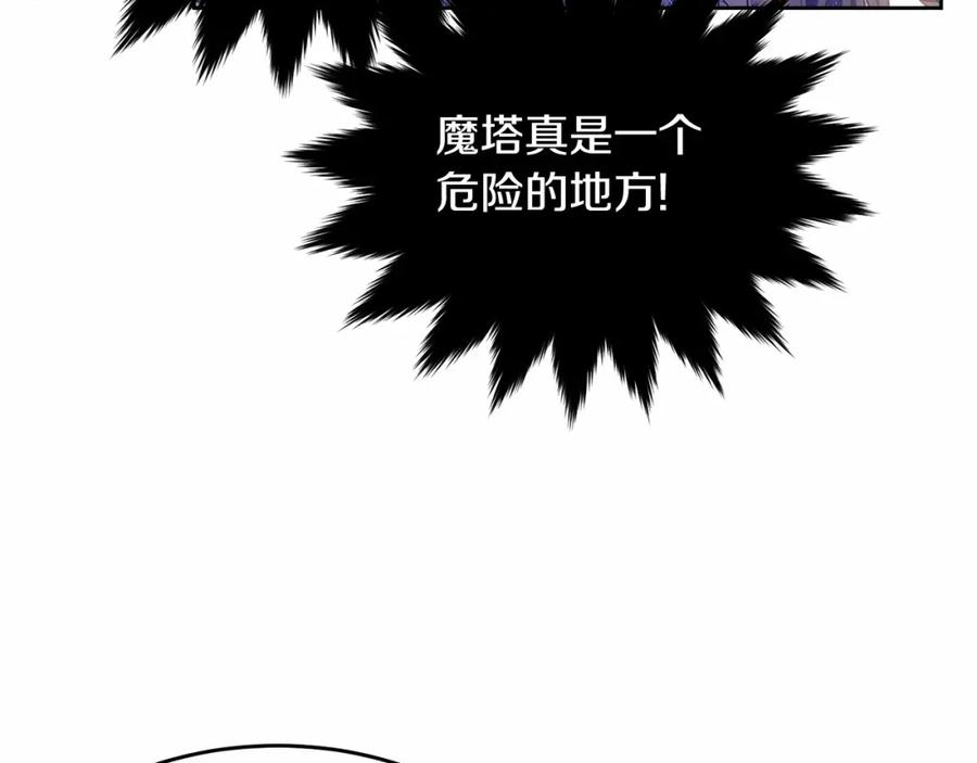 第236页