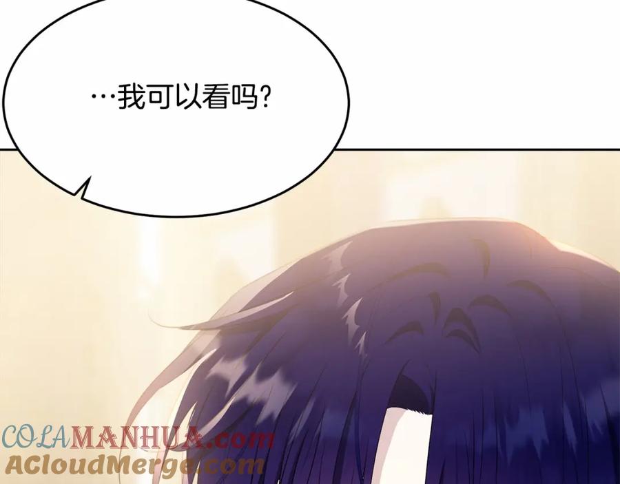 第237页