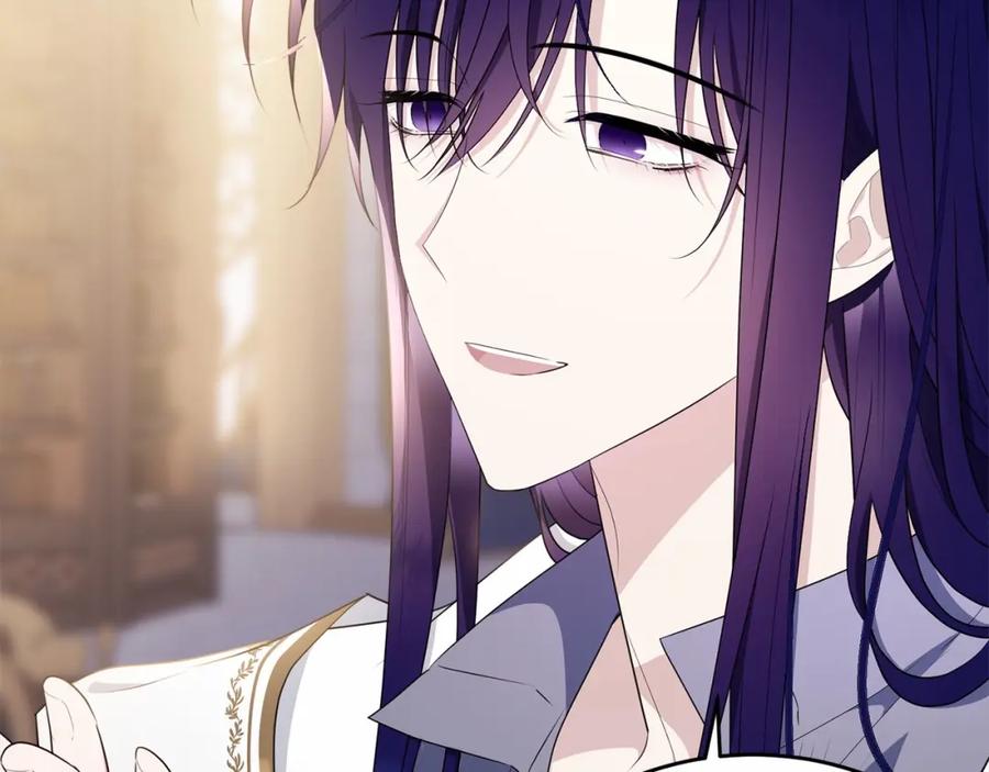第238页