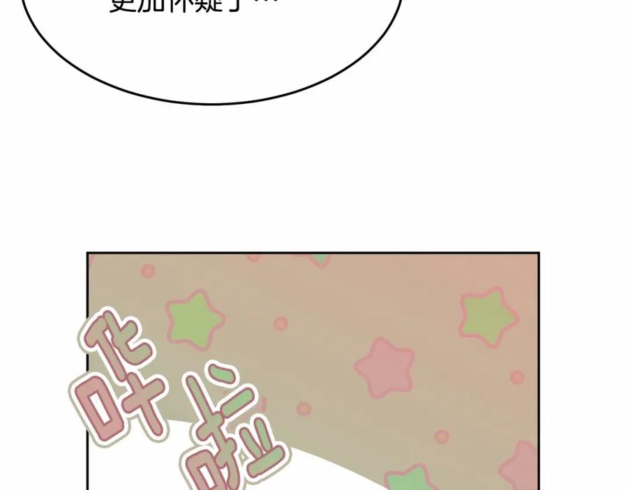 第240页