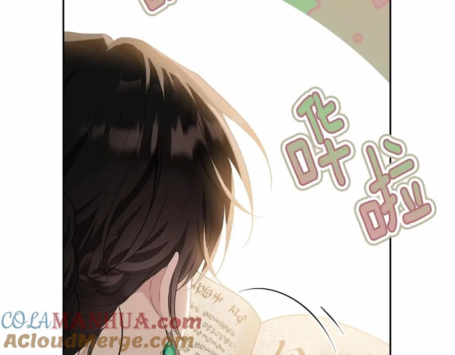 第241页
