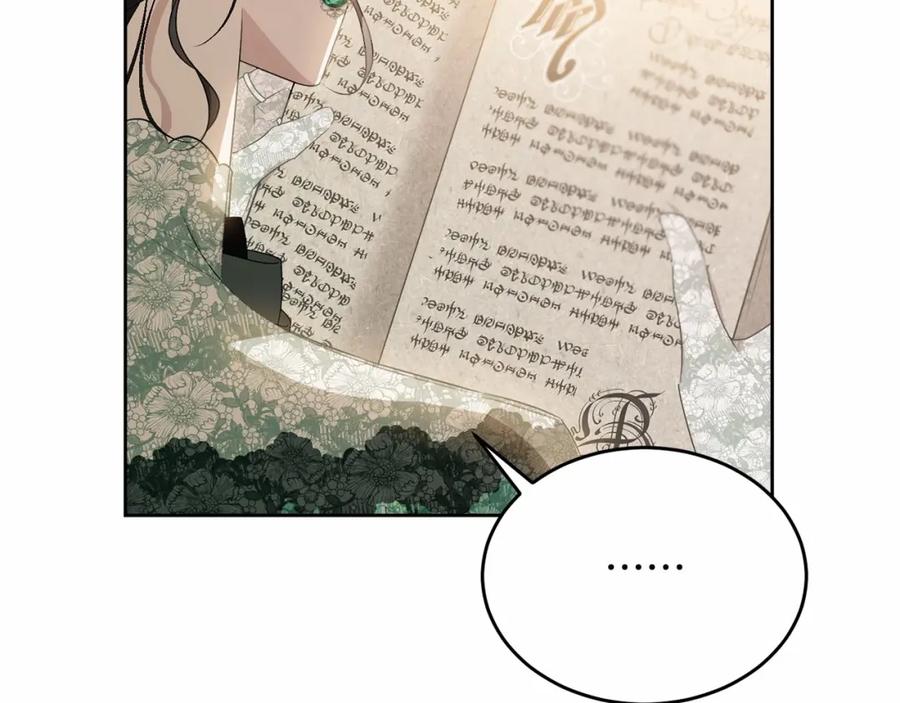 第242页