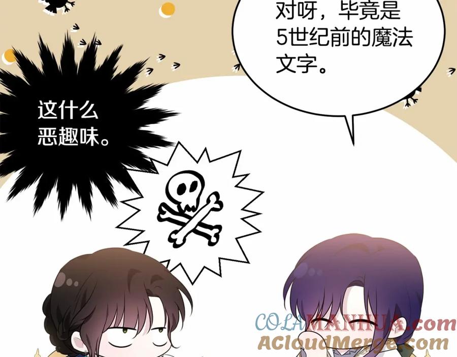第245页