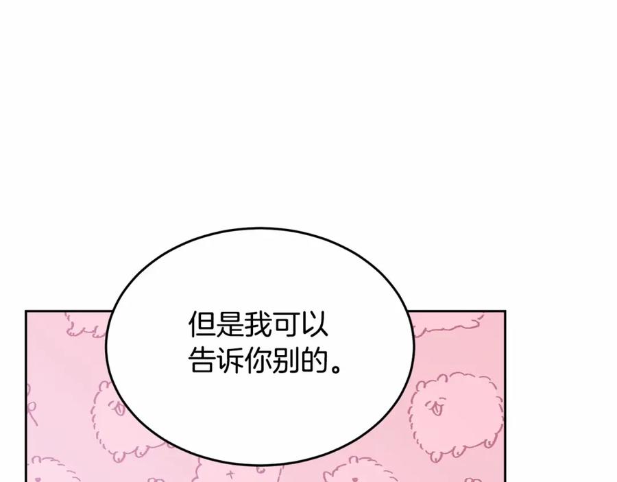 第247页