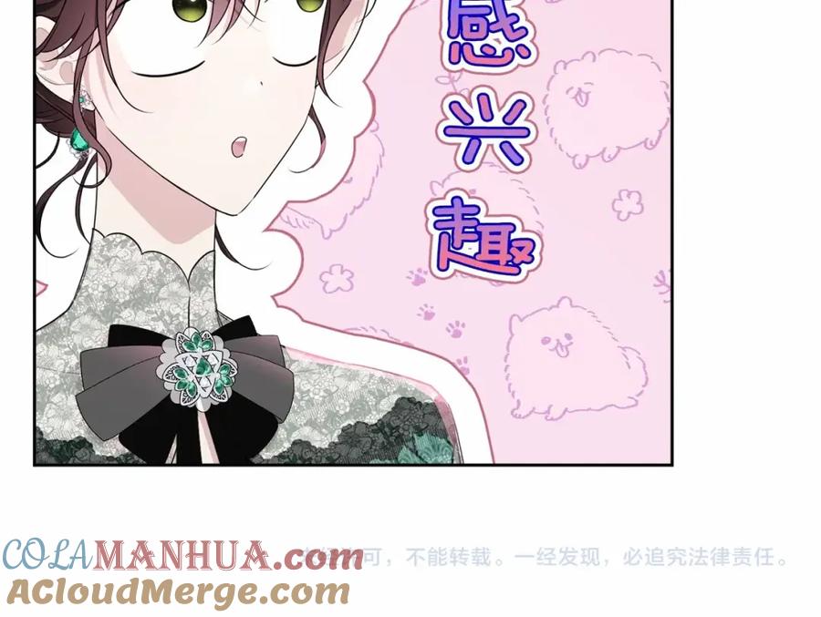 第249页