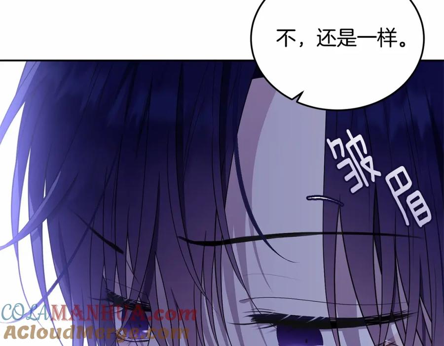 第209页