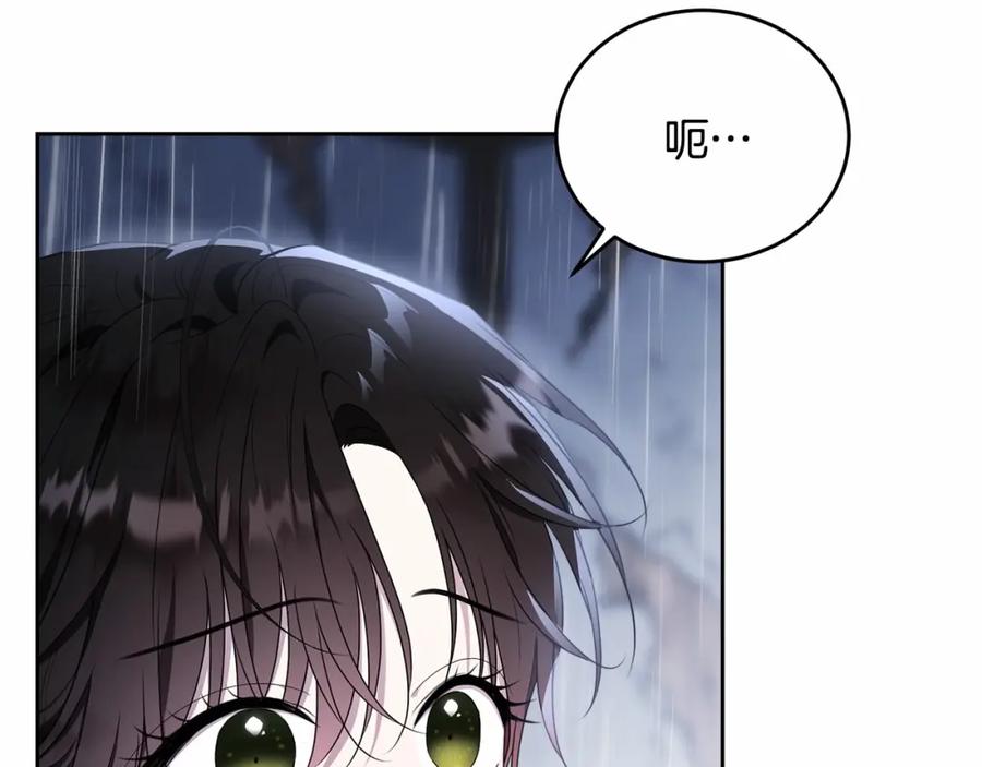 第215页
