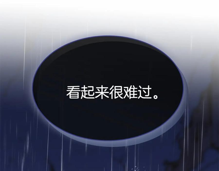 第218页