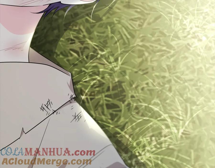 第197页