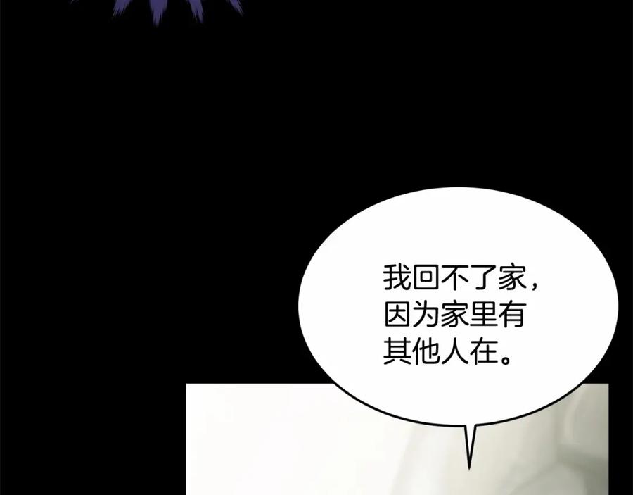 第212页
