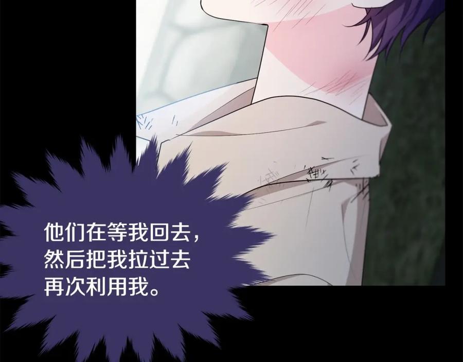 第214页