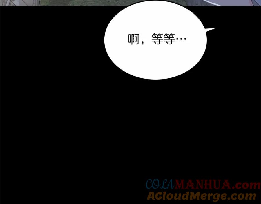 第225页