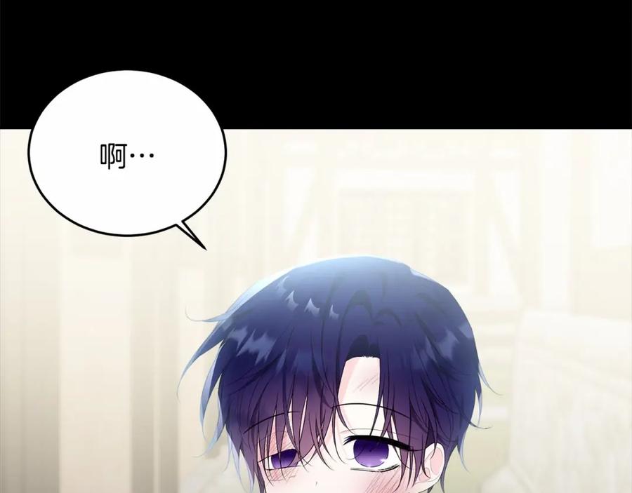 第226页