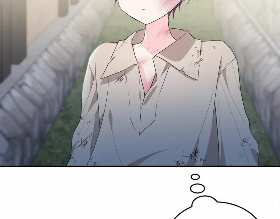 第227页