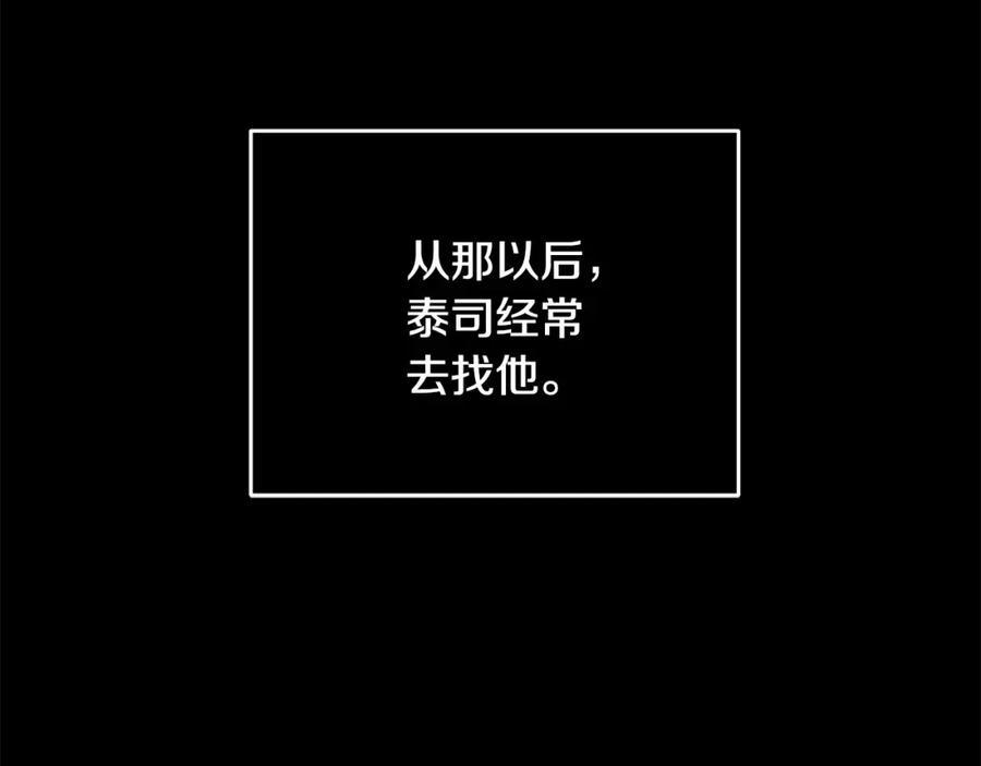 第236页