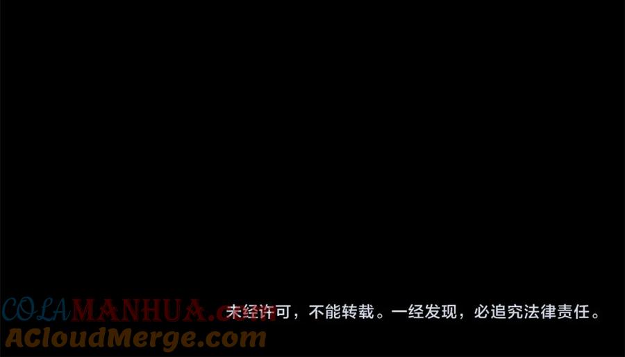 第237页