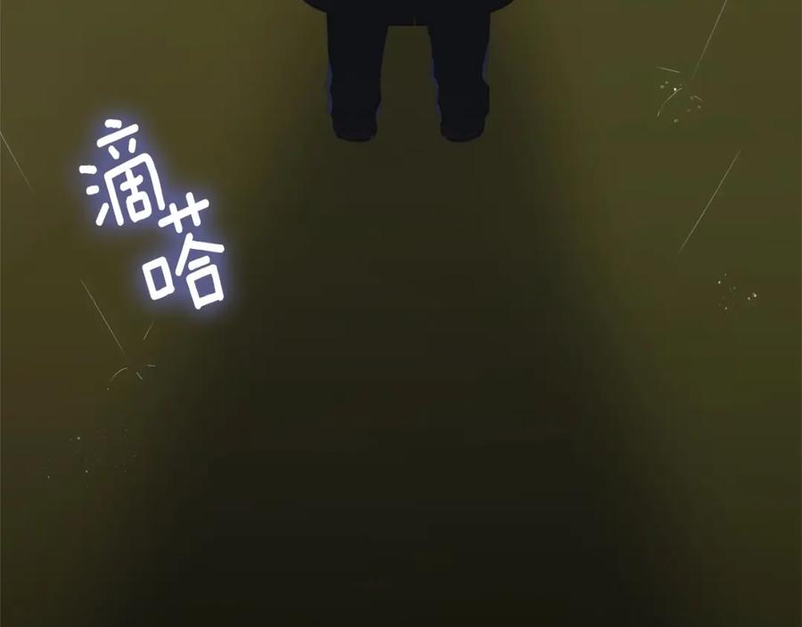 第184页