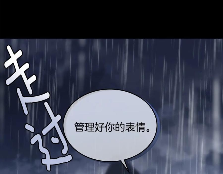 第215页