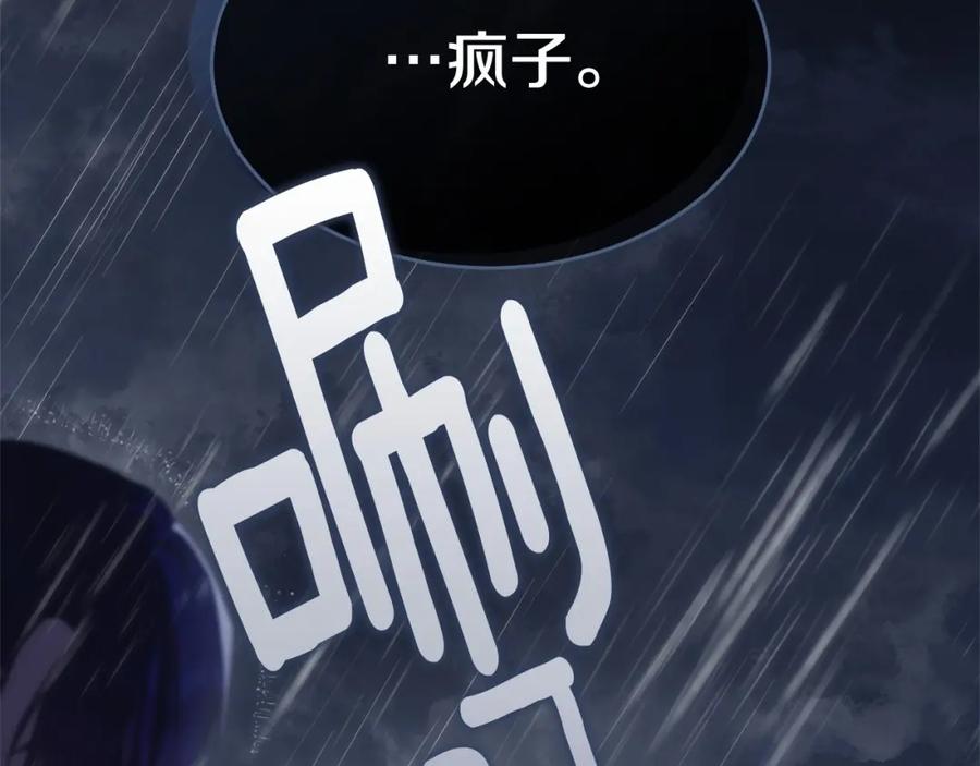 第220页