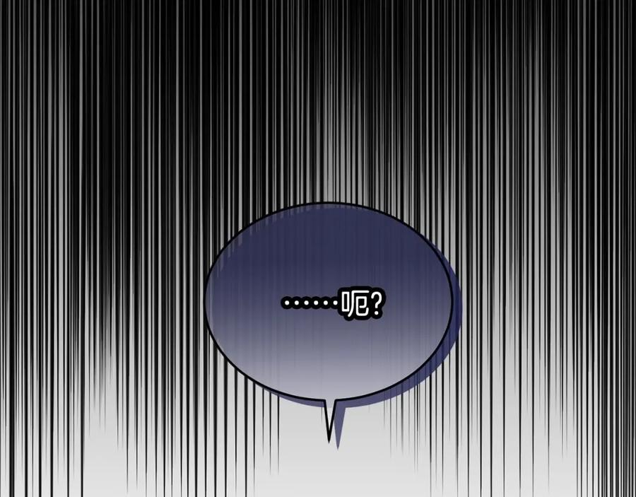 第227页
