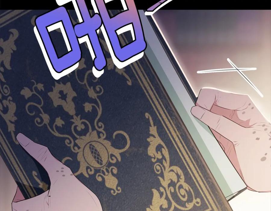 第184页