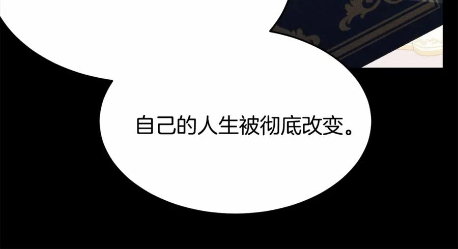 第220页