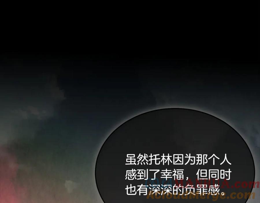 第221页