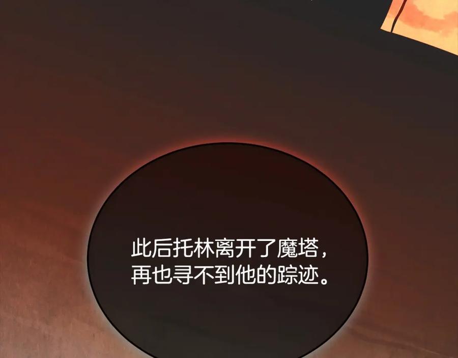 第224页