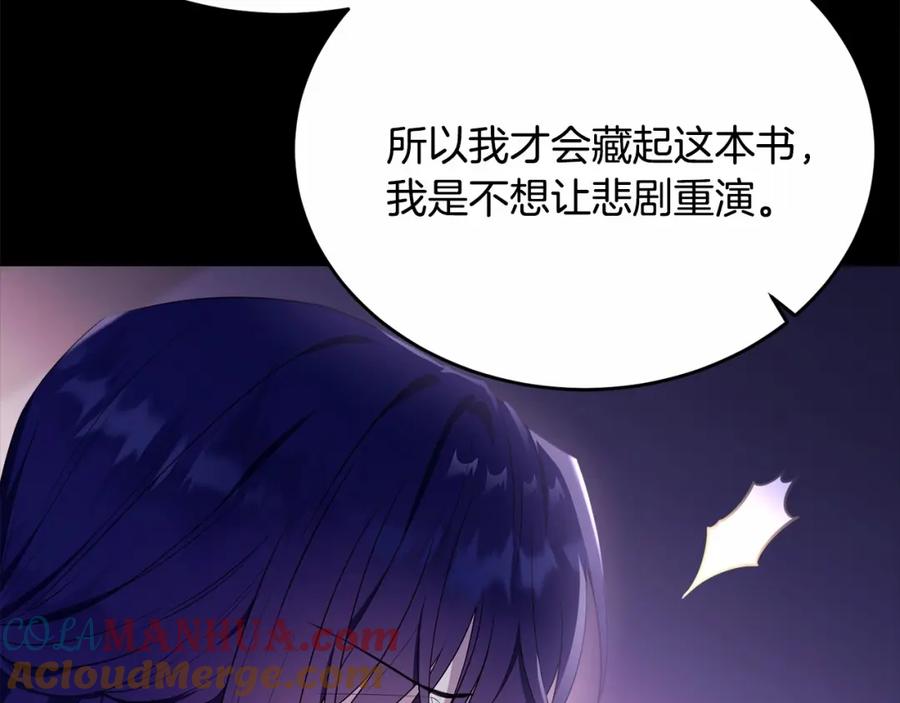 第229页