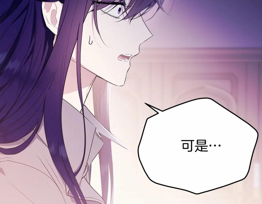 第230页