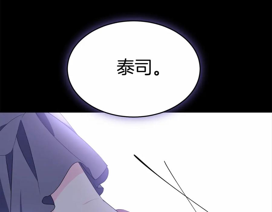 第232页
