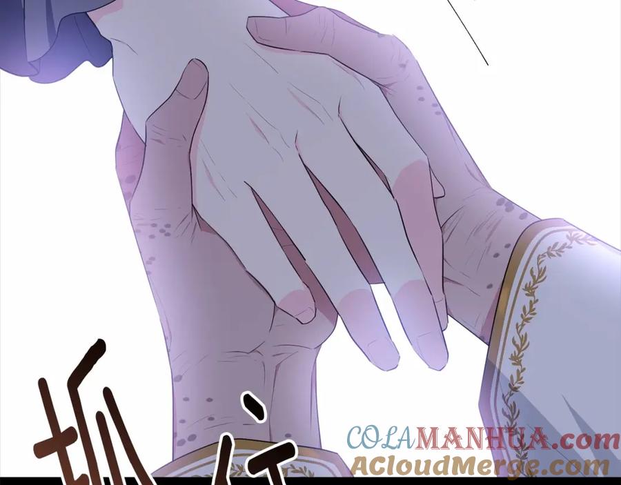 第233页