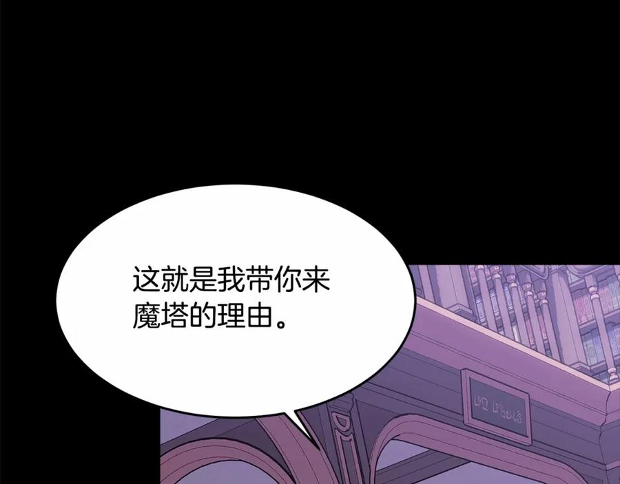 第235页