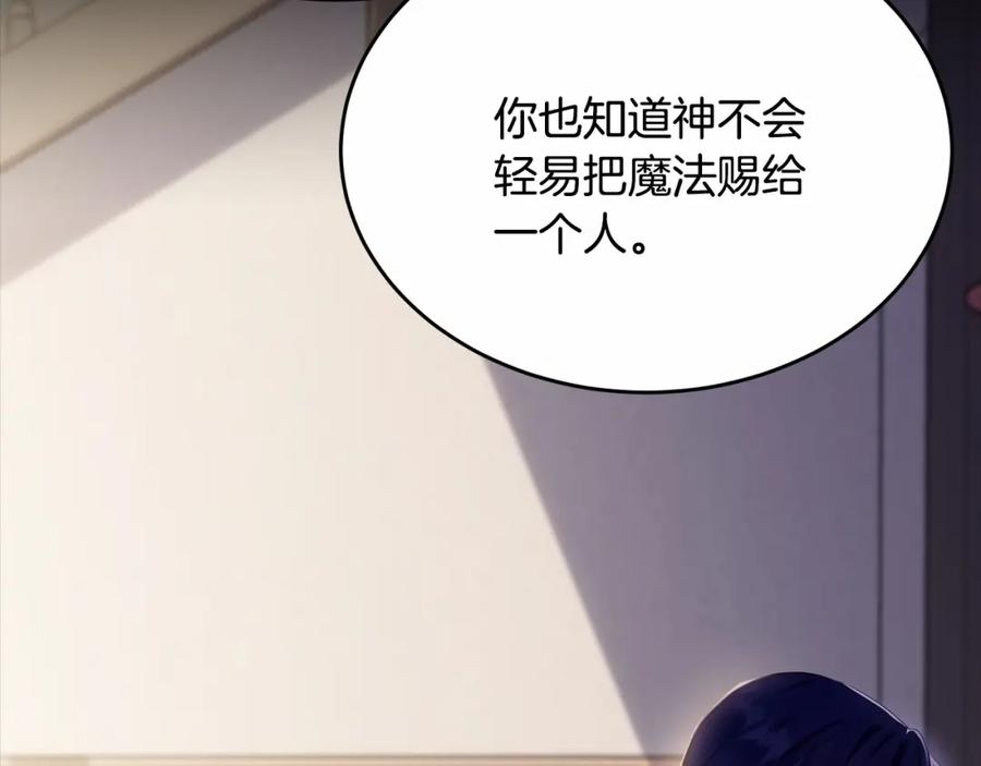 第239页