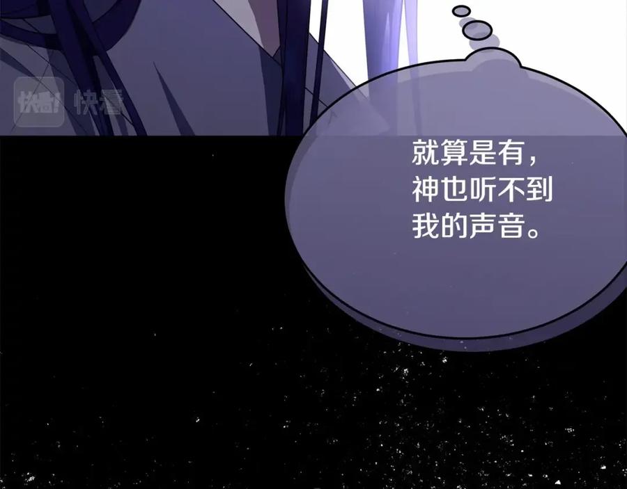 第244页