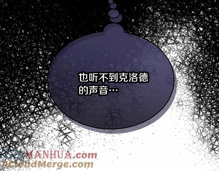 第245页