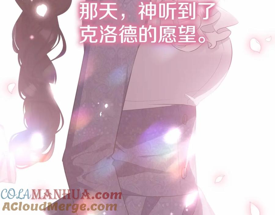 第253页