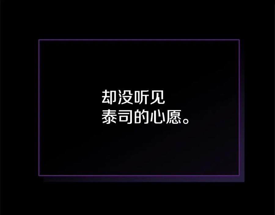 第258页