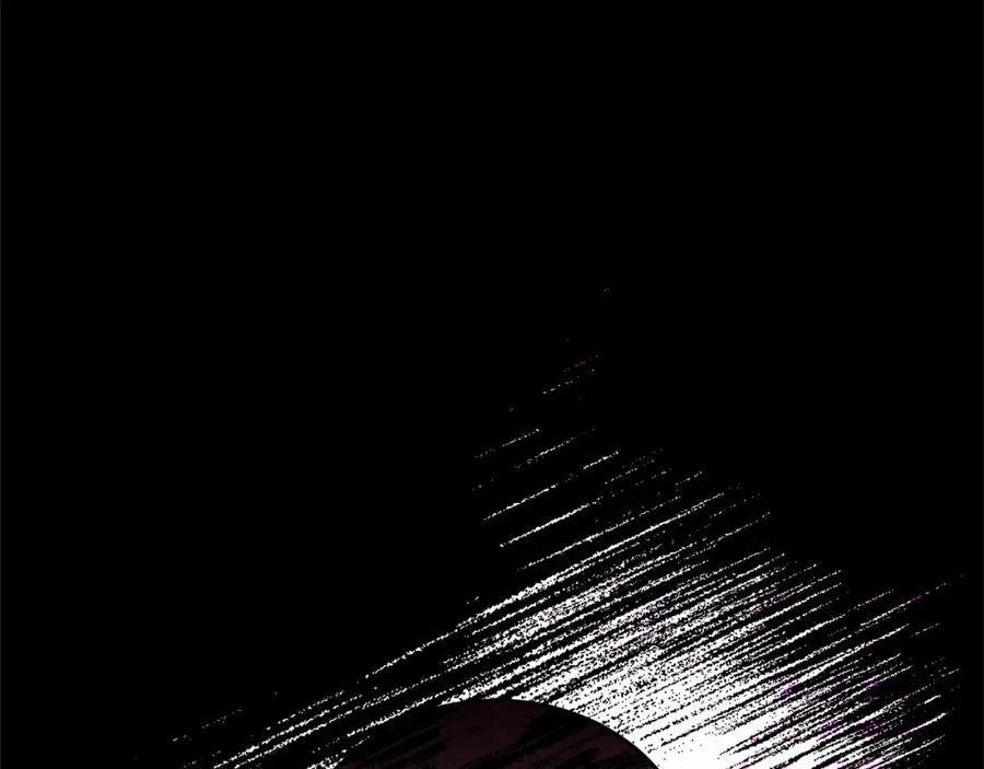 第259页
