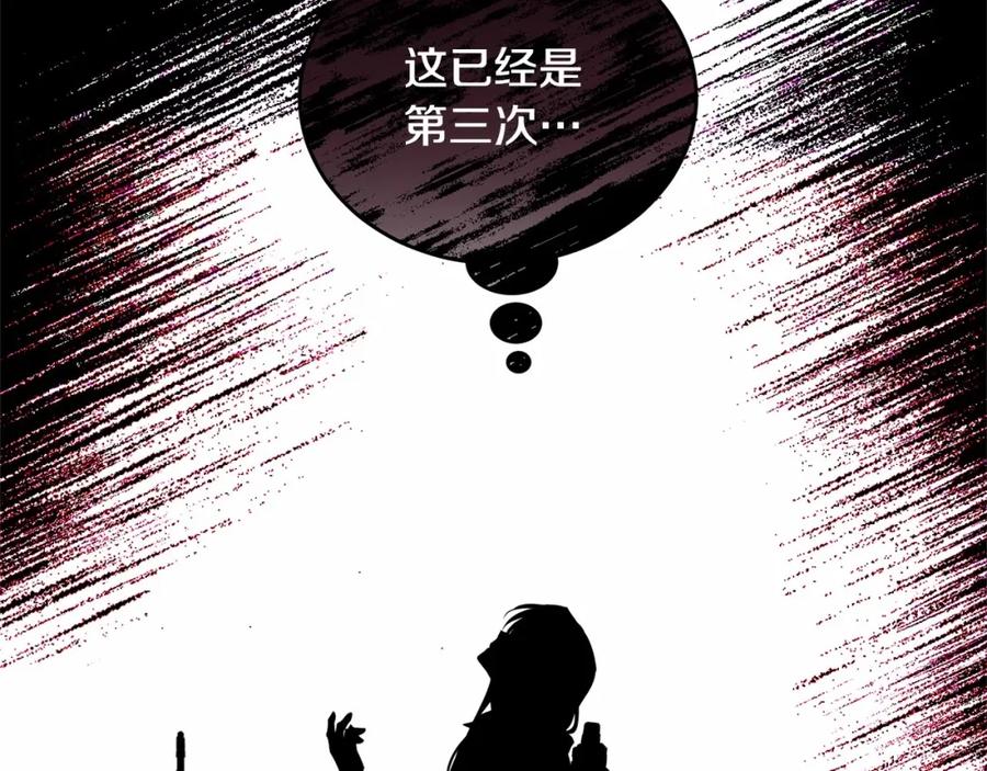 第260页