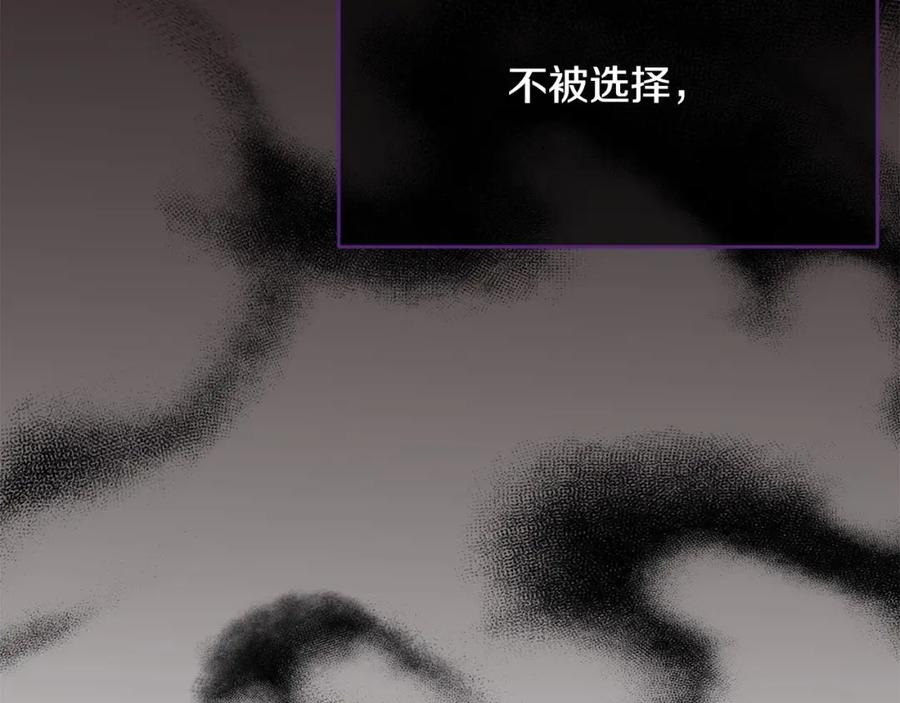 第262页