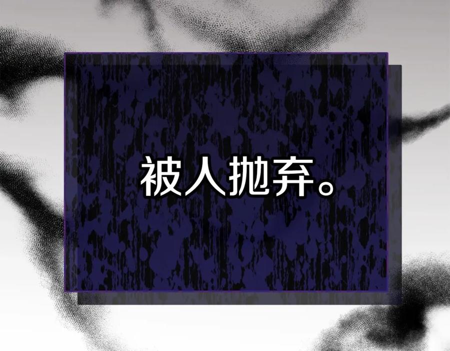 第263页