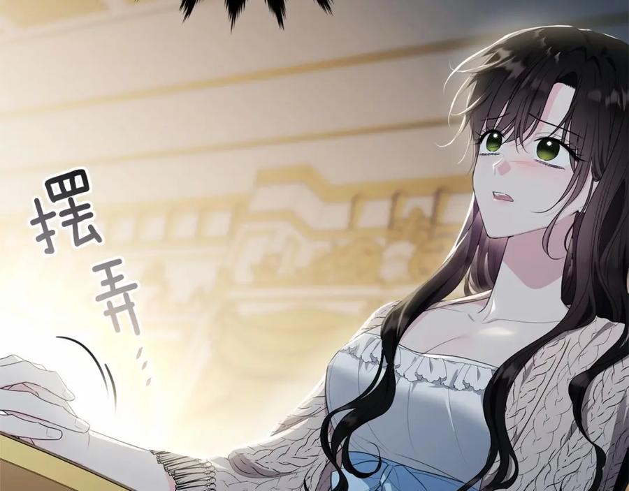 第188页
