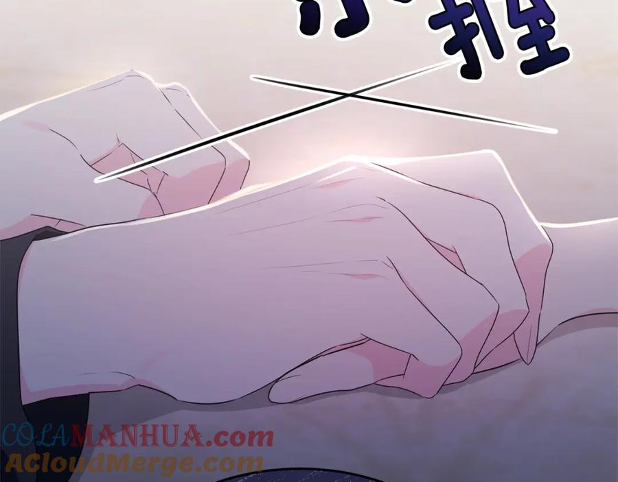 第193页